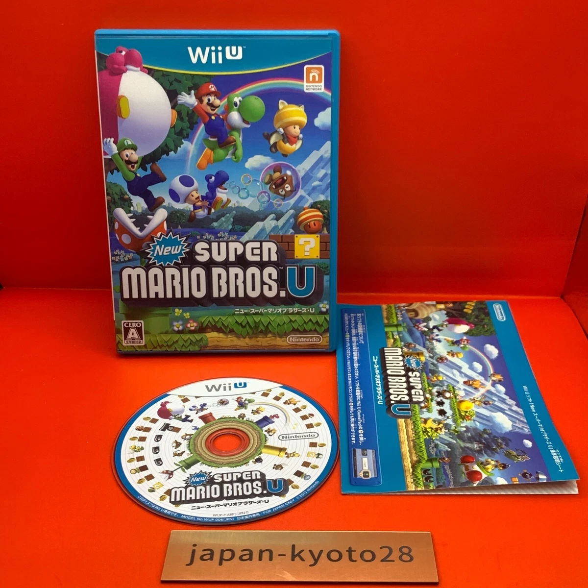 New Super Mario Bros. U Wii U Nintendo Nintendo Wii U From Japan