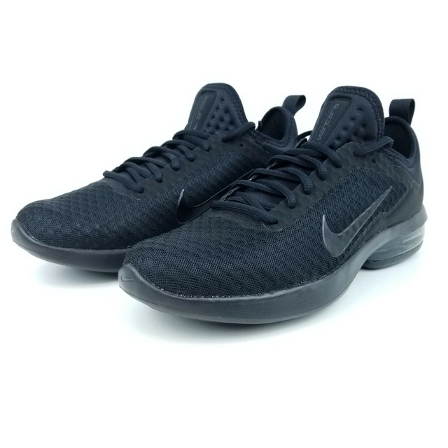 nike air kantara 2