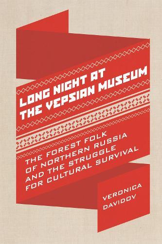 Thumbnail - Veronica Davidov Long Night At The Vepsian Museum (taschenbuch)