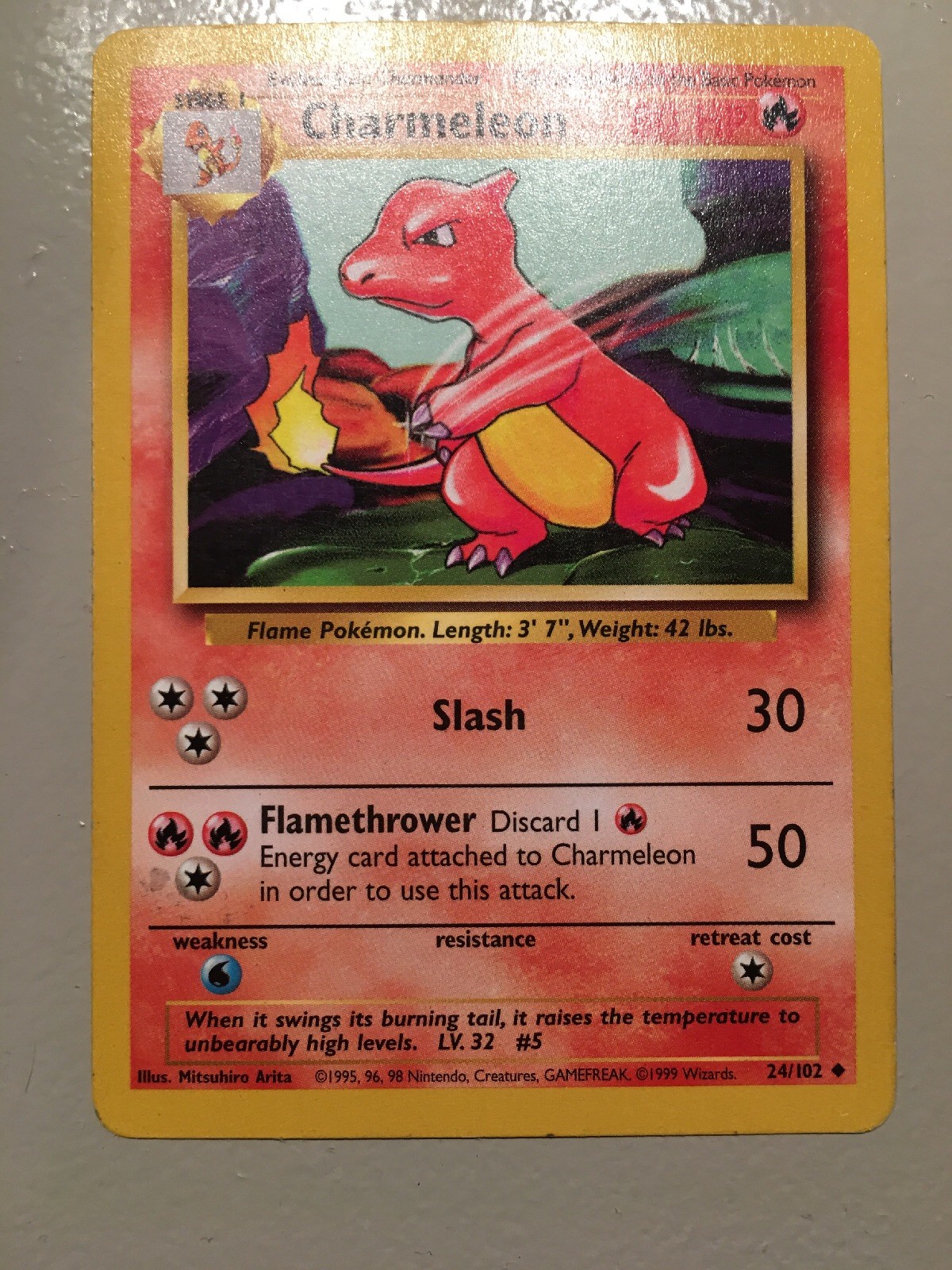 1995 Charmeleon Pokemon Card Printable Form Templates And Letter 1995 Charmeleon Pokemon Card Printable Form Templates And Letter
