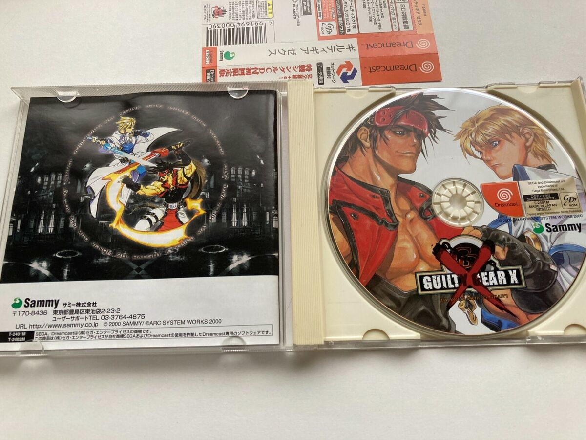 Sega Dreamcast Guilty Gear X DC Japan JP GAME w/Spine U209 Sega Dreamcast Guilty Gear X DC Japan JP GAME w/Spine U209