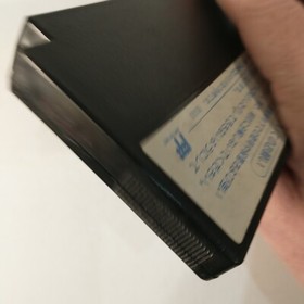 Totsuzen! Macho Man Amagon (Nintendo Famicom FC NES, 1988) Japan Import