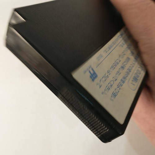 Totsuzen! Macho Man Amagon (Nintendo Famicom FC NES, 1988) Japan Import - Picture 6 of 11