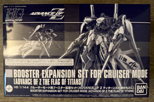 Gundam Advance of Zeta | eBay