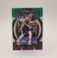 Giannis Antetokounmpo 🔥 Green White Purple  Prizm 🔥 2024-25 Select No.43 Bucks