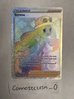 Serena (Secret) 207/195 Swsh12: Sword & Shield - Silver Tempest Holo