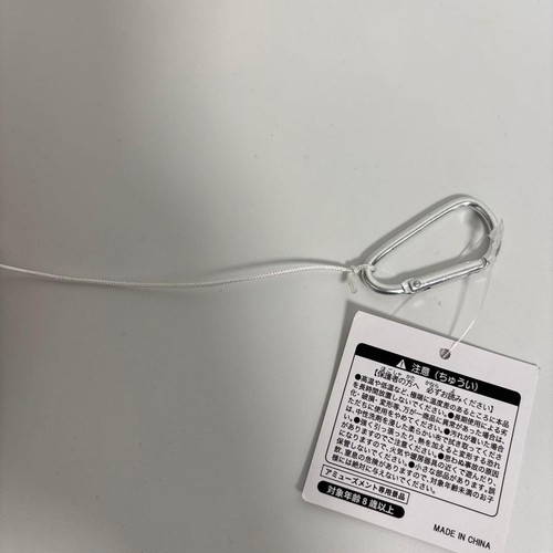 Umaibo Carabiner Vibrating Mascot 5 Types Cheese Tonkatsu Sauce Natto Mentaiko - Picture 4 of 4