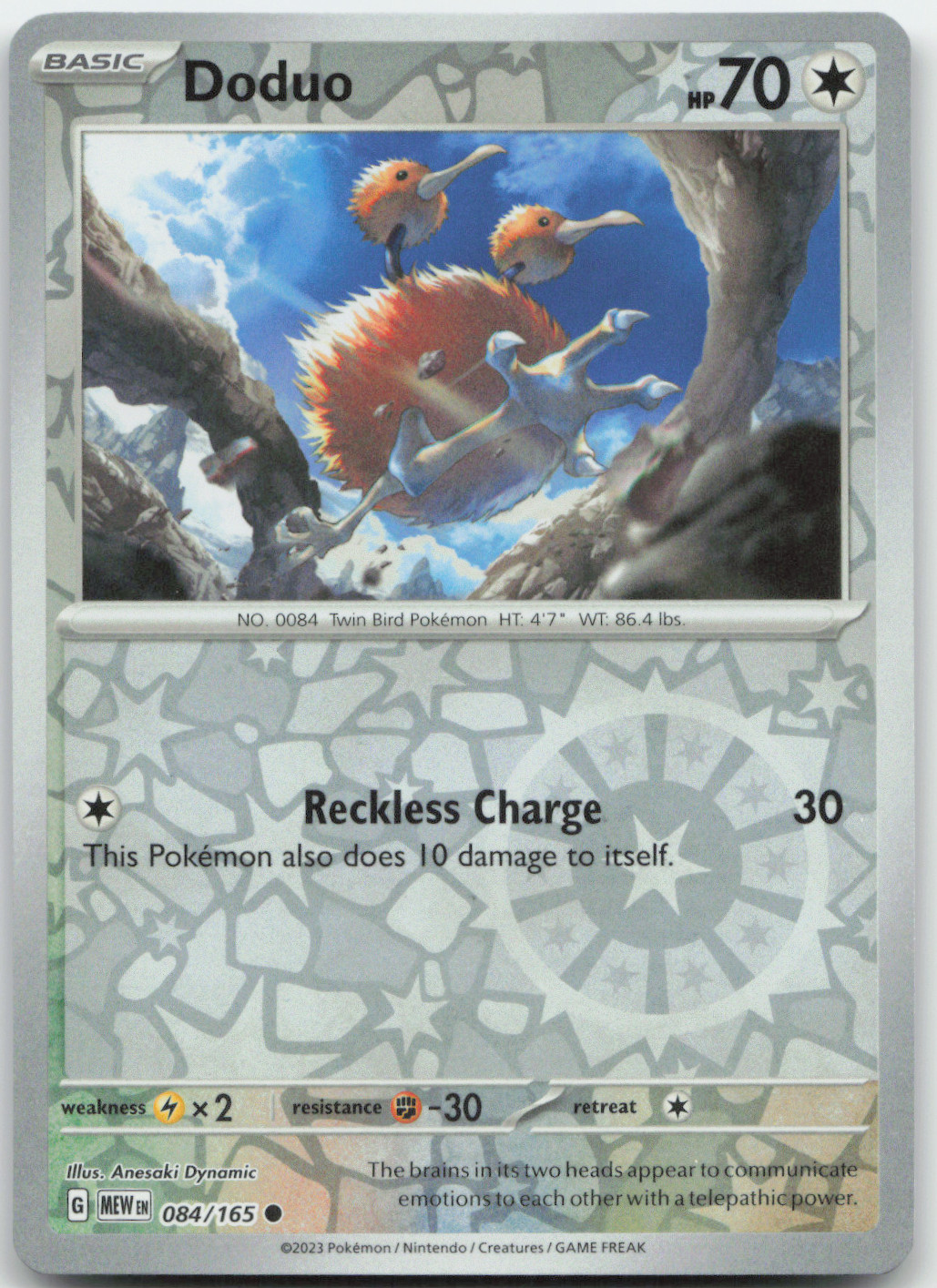 Doduo