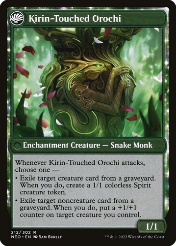 $5 MINIMUM ORDER   -   GREEN RARES and MYTHICS - MTG EDH Staples - YOU CHOOSE! - Picture 155 of 193