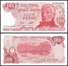 Argentina 100 Pesos, 1976-1978 ND, P-302b.2, UNC