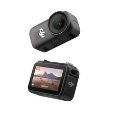 DJI Osmo Nano - Standard Combo (128GB)