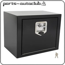 Storage Tool Box 18"x12"x14" W/ 2x Chain+1x Lock for Truck Garage Home