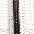 3 Pcs Geometric Hot Stamping Gift Wrapping Paper Wrap DIY Paper