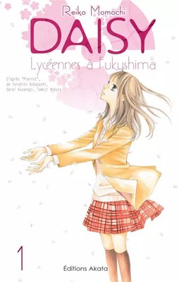 Daisy, lycéennes à Fukushima - tome 1 (01), Reiko Momochi et  Ryoko Sekiguchi