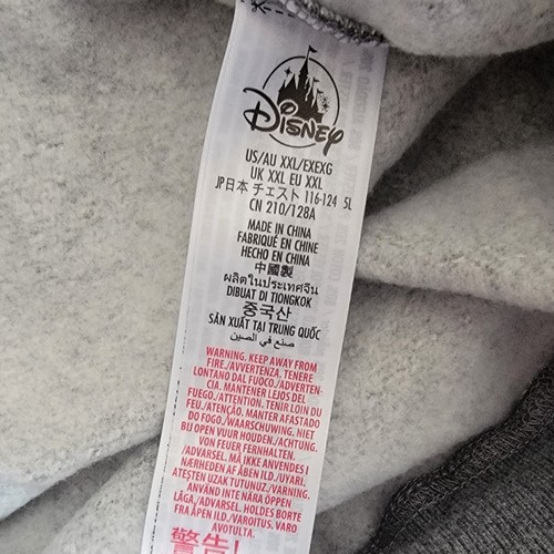 Disney Tron Flynn's Arcade Top Score Gray Sweatshirt Men's XXL - Picture 12 of 14