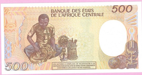 Equatorial Guinea 500 Francos P 20 1985 UNC (TK 18 904) - Picture 2 of 2