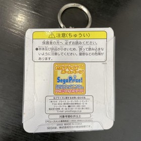 Neon Genesis Evangelion Asuka Keychain Figure Sega