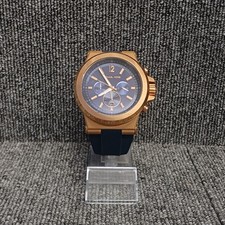 MICHAEL KORS MK-8295 Gold x Blue 10 ATM Water Resistant Rubber Band Analog