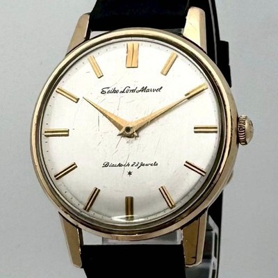 Seiko Lord Marvel 15027 Uhr 14K Gold Filled Vintage Handaufzug aus Japan