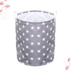 Foldable Laundry Bag Waterproof Storage Basket Bathroom Organizer