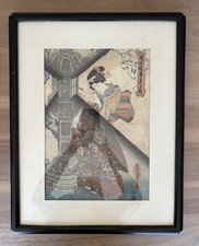 Utagawa Kunisada Toyokuni III - Antique Japanese Woodblock Print Art