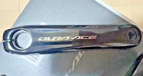 Shimano Dura-Ace FC-R9200 12-Speed 160mm Road Bike Crank Arms Without Chainring - Picture 3 of 6