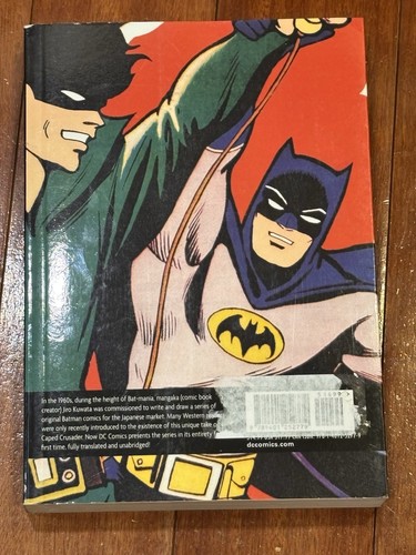 Batman: the Jiro Kuwata Batmanga #1 (DC Comics 2014 February 2015) - Picture 2 of 2