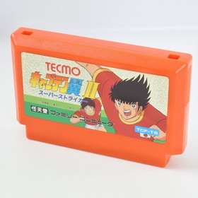 CAPTAIN TSUBASA II 2 Famicom Nintendo d120 fc