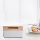  Tissue Paper Box Rectangular Facial Tissues Boxes Bathroom Holder