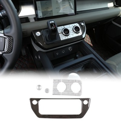 Carbon Fiber Effect Frame & Chrome Button Cover For Land Rover Defender 2020-24