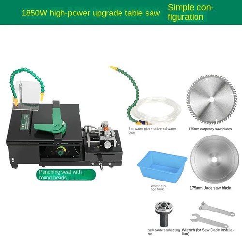 1850W 220V Stone Polishing Machine for Jadeite Cutting, Carving, and Punching - Picture 25 of 30