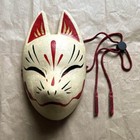 Japanese Kitsune Fox Mask Washi Paper Handcrafted Festival Noh Theater Cosplay