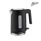 Nero Select Black Stainless Steel Kettle 1L | Bnb Supplies