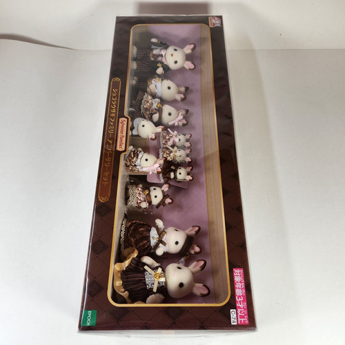 Sylvanian Families 40 Aniversario Chocolate Rabbit Family Set C-74 Calico 2025 - Imagen 7 de 20