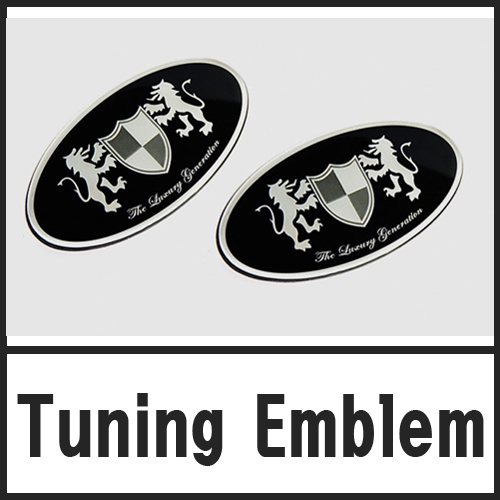 Front Grill & Rear Trunk Tuning Emblem 2P 1set For 2010 2011 2012 Kia Sorento R - Picture 1 of 1