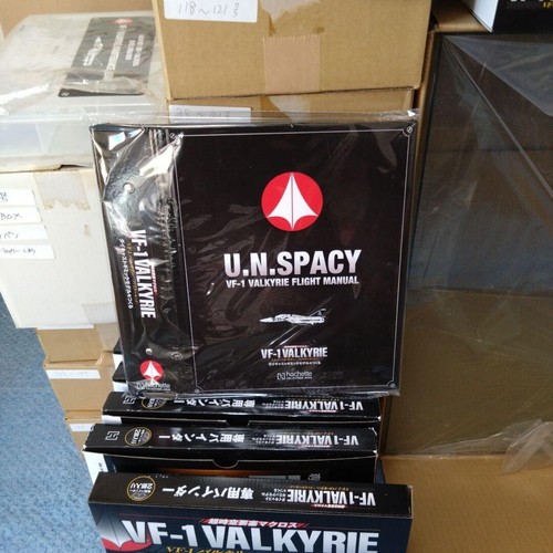 Hachette Vf-1 Valkyrie Fighter Mode Vol. 1-150 Komplett Bonus *NEU* Japanisch - Bild 7 von 18