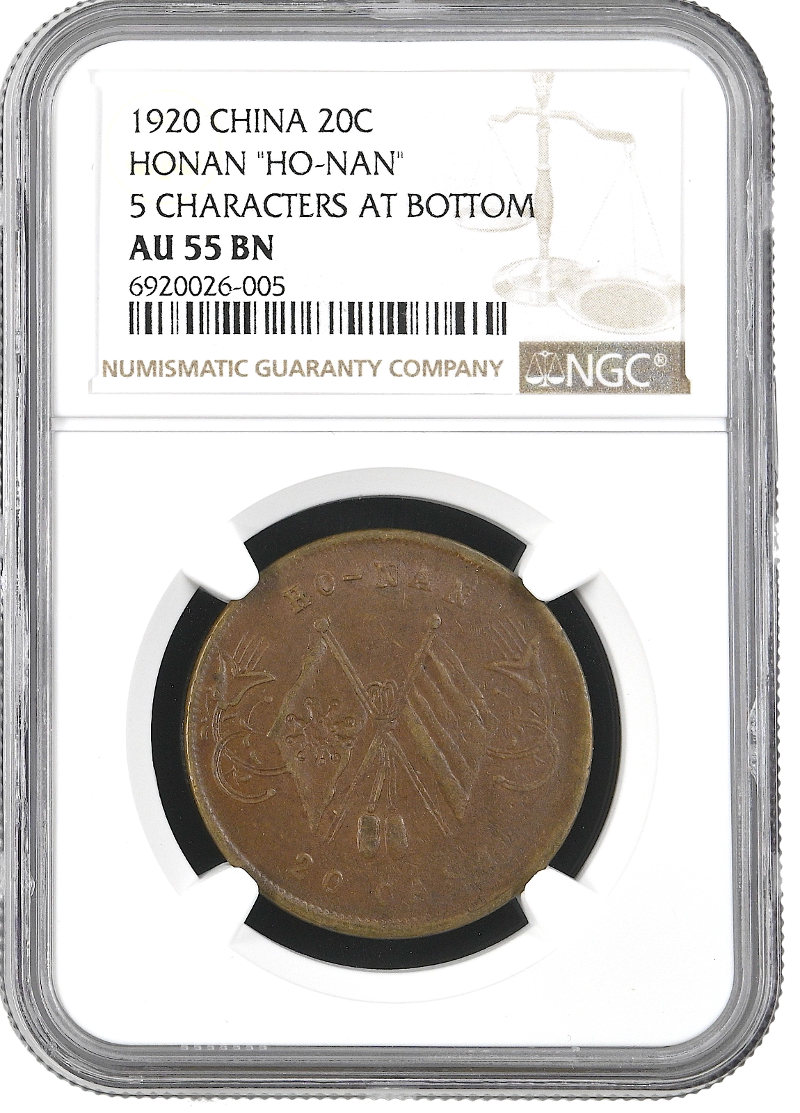 Picture 1 of 2