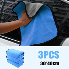 3x Car Microfiber Cleaning Cloth Wash Towel Drying Rag Car Polish Detailing Blue