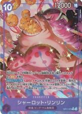 Charlotte Linlin Alt Art OP11-073 R A Fist of Divine Speed One Piece CCG Japan