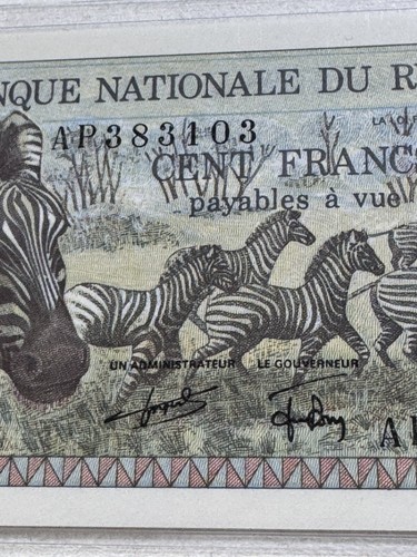 1978 Rwanda 100 Francs Banknote Zebras P# 12 - Picture 4 of 14