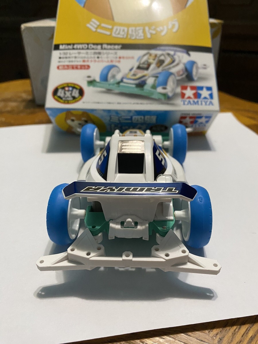 Tamiya Mini 4wd Mini Dog Racer with Super 2 Chassis 1/32 | eBay