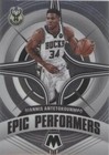 2021-22 Panini Mosaic - Giannis Antetokounmpo #19
