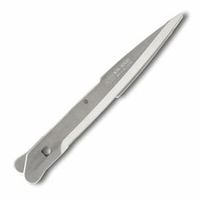 ARS Replacement Blade for HS-KR1000 Professional Hedge Shears KR-1000-1