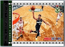 21-22 NBA HOOPS LIGHTS CAMERA ACTION - PICK FROM LIST - FREE COMBINED SHIPPING