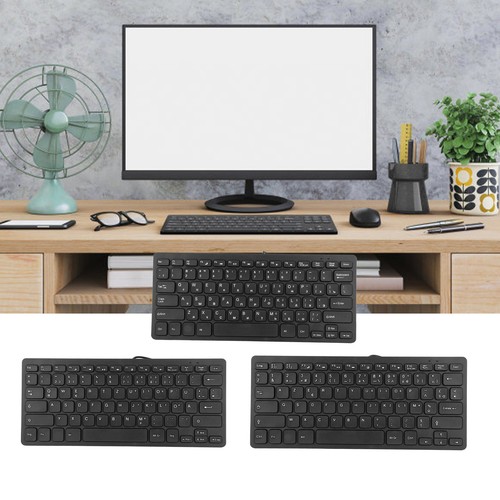 Keyboard 78 Key Mute Ultra Thin Wired Mini USB Interface Desktop Computer Sm SD3 - Picture 9 of 18