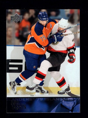 2003-04 Upper Deck Series 2 Base Hockey Cards 246-443 You Pick Only $1 Each - Picture 164 of 267