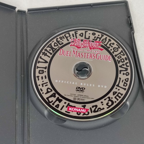 Yugioh Duel Masters Guide DVD Yu-Gi-Oh instructional - Picture 3 of 3
