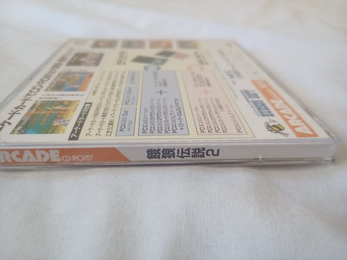 Fatal Fury 2 Garou Densetsu 2-teilig Motor Arcade CD-ROM2 Japan Import US-Verkäufer - Bild 5 von 13