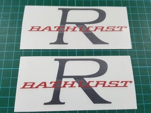 Mazda RX-7 RX7 RX 7 RZ Side Pillar Decals Stickers Limited Turbo FD3S FD S8