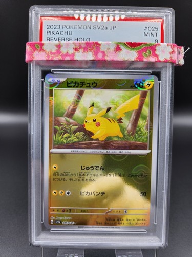 PSA 9 Pokemon 151 SV2a Pikachu 025/165  Poke Ball Reverse Holo ERROR  m158 - Picture 1 of 13